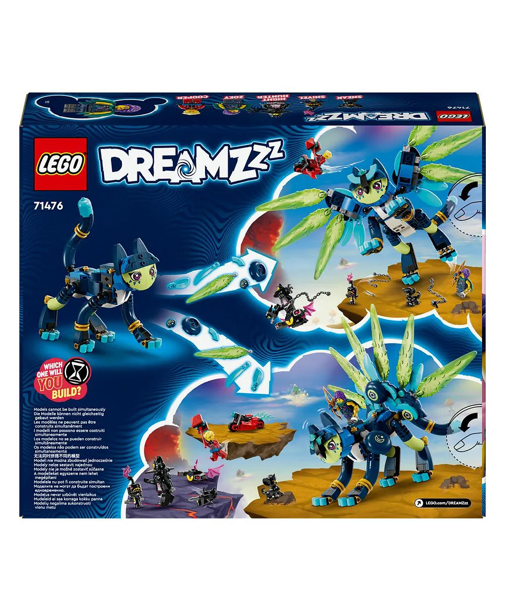لعبة زوي وزيان البومة القط 71476 من LEGO® DREAMZzz™ - الصورة 3
