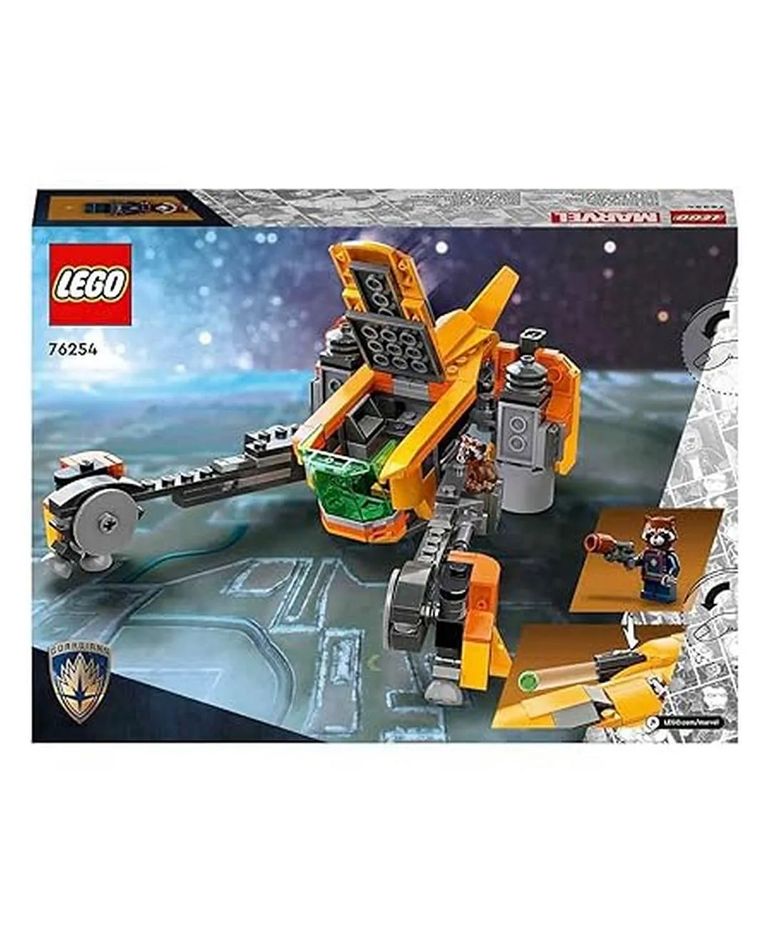 مجموعة لعبة سفينة روكيت الصغير 76254 من LEGO® Marvel (330 قطعة) - الصورة 5