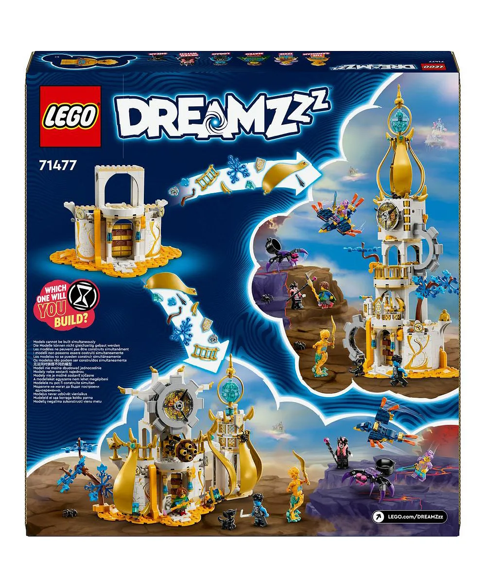 مجموعة لعب برج رجل الرمال 71477 من LEGO® DREAMZzz™ - الصورة 3