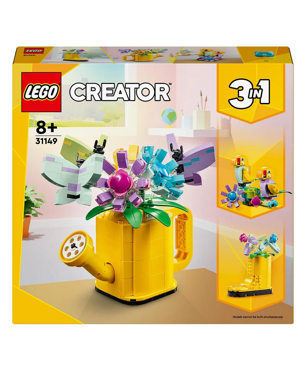 ليغو - كرييتور 3 في 1 زهور في إبريق سقي - 420 قطعة - الصورة 4
