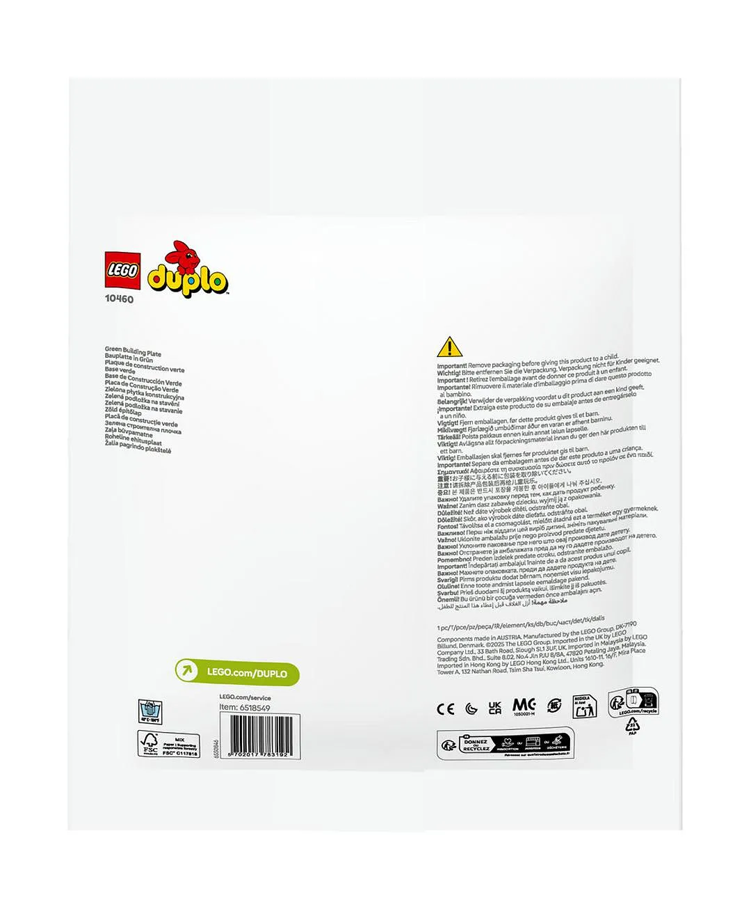 لعبة تشييد لوح البناء الأخضر 10460 من LEGO® DUPLO®، قاعدة عرض للأطفال تشجّع على اللعب الإبداعي - 1 قطعة - الصورة 3