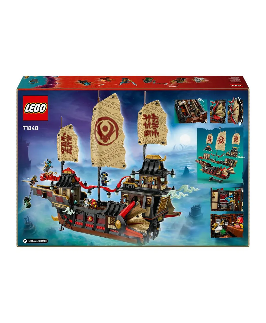 مجموعة بناء لعبة سفينة تيمبل باونتي من ليغو® NINJAGO® مع 6 شخصيات صغيرة منها كول 71848 - 2387 قطعة - الصورة 11